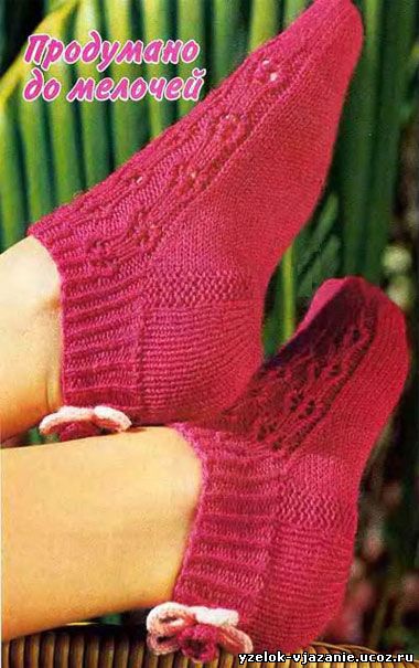 Короткие носки с цветочками