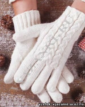  Белые перчатки